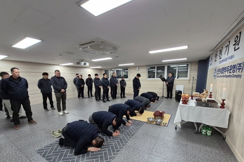 e9ce545ac9080135fb4de52fab7e3f36_1769492192_7113.jpg e9ce545ac9080135fb4de52fab7e3f36_1769492192_7113.jpg