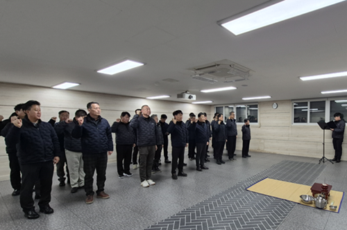 e9ce545ac9080135fb4de52fab7e3f36_1769492193_545.png e9ce545ac9080135fb4de52fab7e3f36_1769492193_545.png