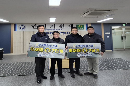 e9ce545ac9080135fb4de52fab7e3f36_1769492194_277.png e9ce545ac9080135fb4de52fab7e3f36_1769492194_277.png